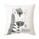 Декоративная наволочка "Zebra Be Unique" 45&times;45 см
