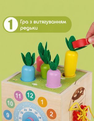 Дерев&rsquo;яний бізікуб 8-в-1 Монтессорі &mdash; розвивальний куб із сортером, годинником, риболовлею та шнурівкою