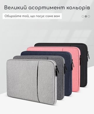 Чехол для MacBook Pro 15.4"/16"/16.2" + чехол для зарядки - Светло-серый
