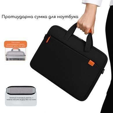 Сумка-чехол для Macbook Air 15.3"/ Pro 15.4''/16''/16.2 дюйма с карманом для аксессуаров - Черный